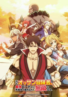 亚洲中文字幕无码人在线