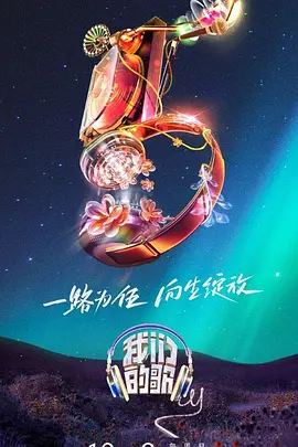 爽吗你个小浪货叫大声点
