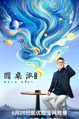 亚洲色无码中文字幕