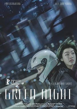 在线无码一区免费AV