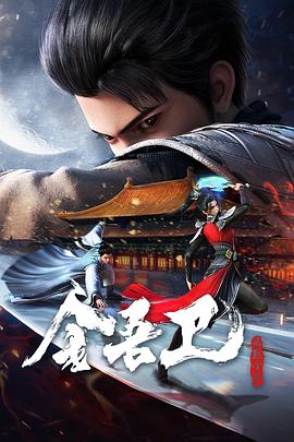国精品无码一区二区三区左线