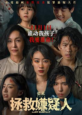 亚洲av无码乱码在线观看性色扶