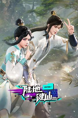 成人观看的无码免费视频