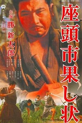 青草伊人久久综在合线亚洲观看