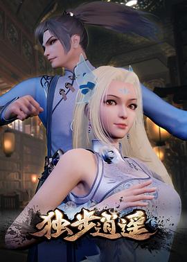 无码人妻一区二区三区精品视频