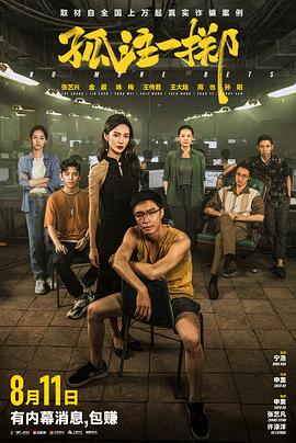 亚洲一线产区二线产区
