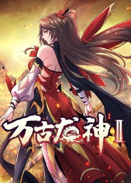 国产成+人+综合+亚洲欧美丁香花